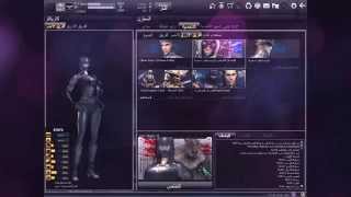 WolfTeam Arabic! My Inventory!