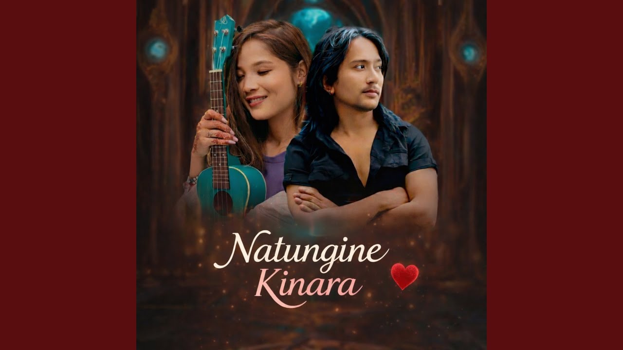 Natungine Kinara