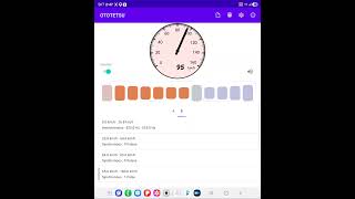 오토테츠로 구현한 케이한 13000계 도요전기 VVVF-IGBT 풀가속