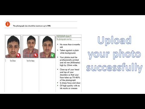 How to upload passport size photo on the NADRA website | 2017 | Pakistani passport | e-passport