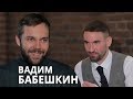 БАБЕШКИН: прыгает в воду, собирает миллионы, спасает бассейны / LOOKYANOV 2019