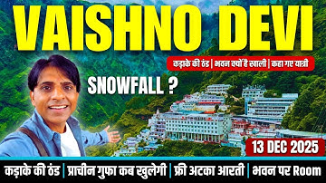 WINTER Vaishno Devi Yatra December 2025 | Full Yatra Details | Vaishno Devi Yatra 2025