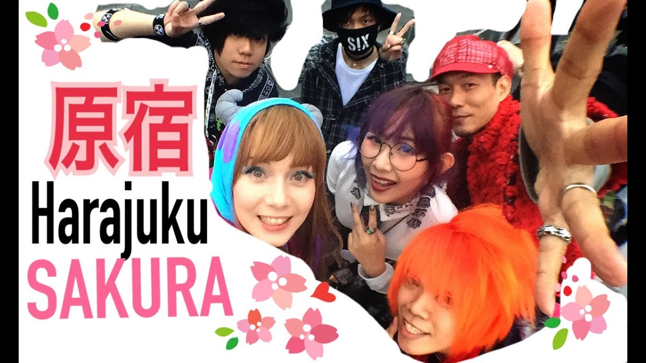 kawaii emoticons TOKYO Harajuku Fashion SAKURA HANAMI 「原宿ファッションウォーク花見」 with friends from Singapore