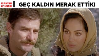 Selvi Boylum Al Yazmalım Türk Filmi | Asya, İlk Kez Cemşit'le Yakınlaşıyor!