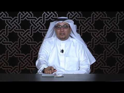 36 كف الأذى 1436 11 11