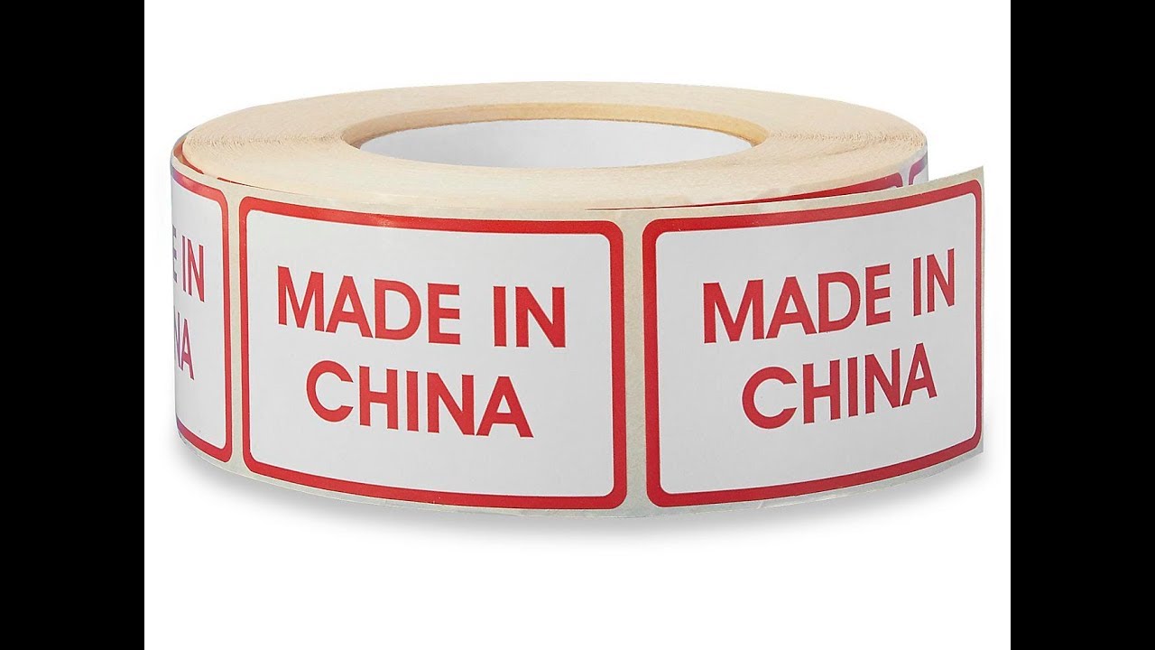 Made in china. Made in China этикетка. Мэйд ин чина. Наклейка made in China. Ярлычок made in China.