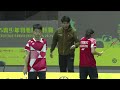 [COURT 1] BA U17 & U15 Junior Championships 2025 - Final