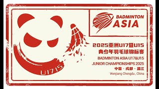 [COURT 1] BA U17 & U15 Junior Championships 2025 - Final