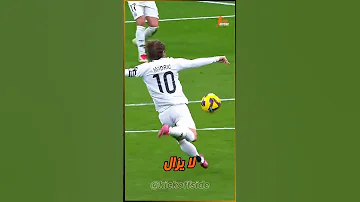 أفضل 5 لاعبي وسط في عام 2025 