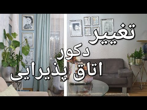 تصویری: گچ تزئینی در داخل (47 عکس): محصولات داخلی سفید برای کارهای داخلی در اتاق نشیمن و اتاق خواب