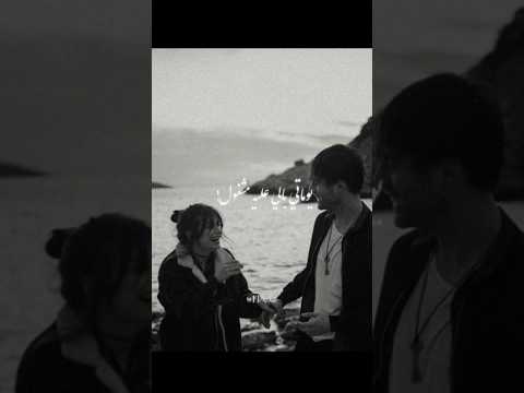 كل لحظه تزيد غلاوته شيرين عبدالوهاب اكسبلور حالات واتس اغاني الحب شيرين عبدالوهاب رومنسية ترند