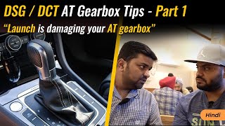 DSG / DCT Automatic Gearbox MAINTENANCE Tips - PART 1