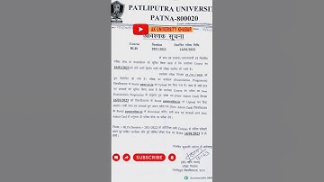#PATLIPUTRA UNIVERSITY #BLIS EXAM DATE EXTEND SESSION 20-21# AK UNIVERSITY KHABAR #