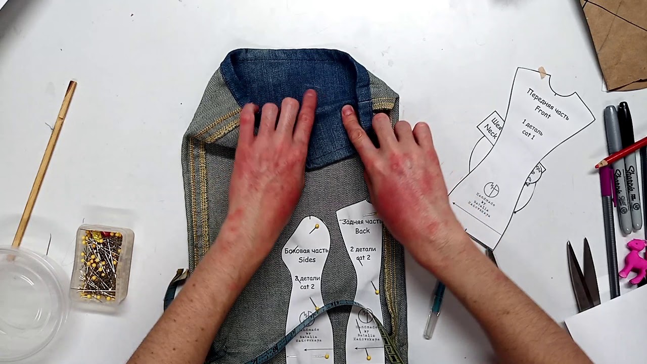 Maniquí primera parte