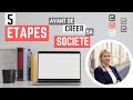 5 tapes essentielles avant de lancer son entreprise  clia petrissans  pmc expertise comptable