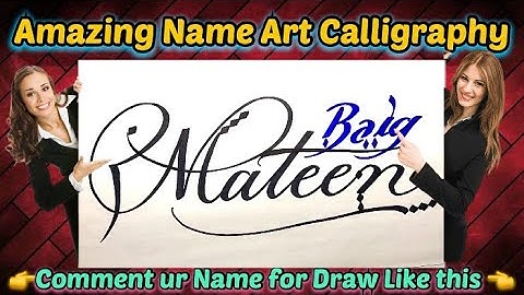Mateen Baig Name Signature Calligraphy Status | How to Draw, Cursive Calligraphy with Cut Marker