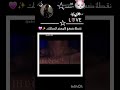 #دويتو #تاكيز #straykids #اكسبلور #ستايلزي #لوريز #لايك #سويتز #blackpink