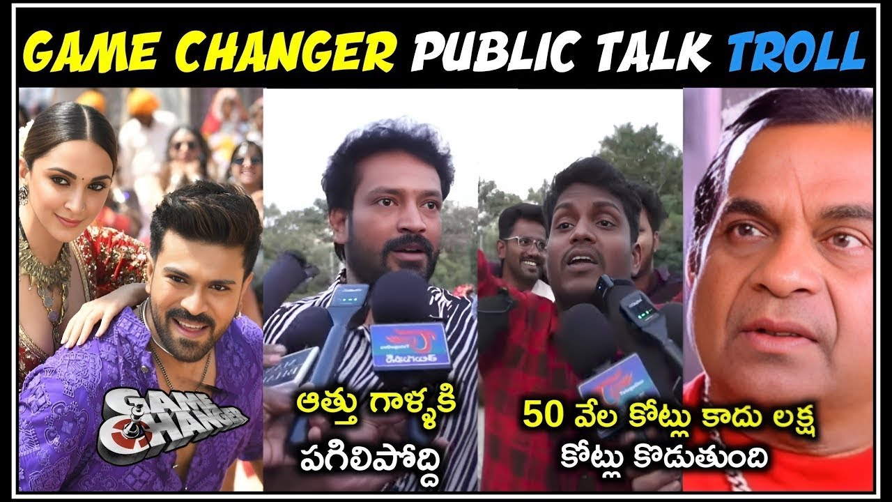 gamechanger review ramcharan telugu trolls NK TROLLS game changer ...