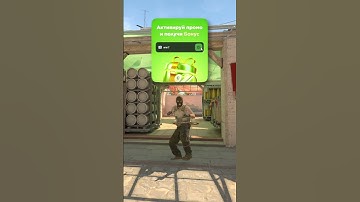 #csgo #приколыcsgo #games #приколыcsgo #ксго #cs2 #ксго #counterstrike #cswoman #dota2 #standoff2