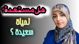 تعرفوا علي و علي قناتكم