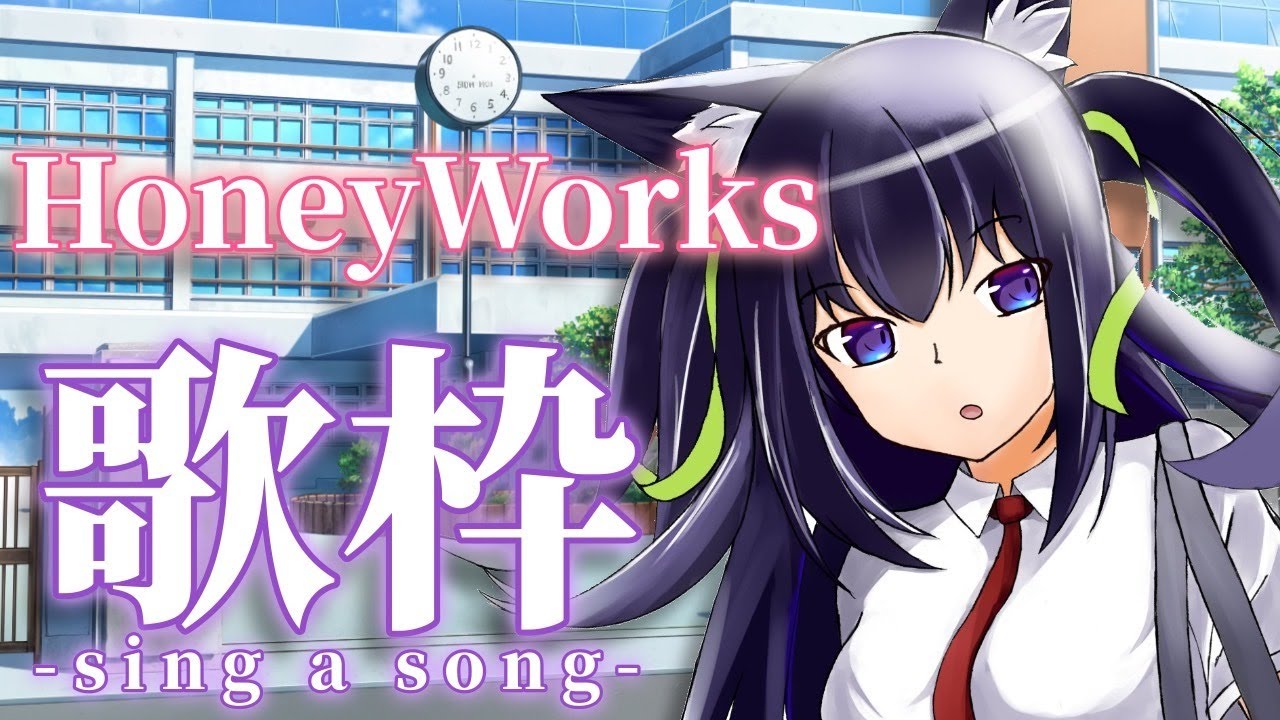 Youtube Video Statistics For 久遠たま Unlasting 中日字幕 Vtuber翻譯 Noxinfluencer