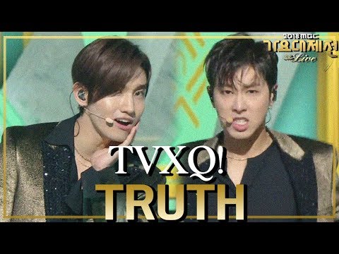 [HOT]  TVXQ! - Truth , 동방신기 - Truth