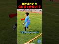 体が小さいと言われたゴールキーパー #サッカー