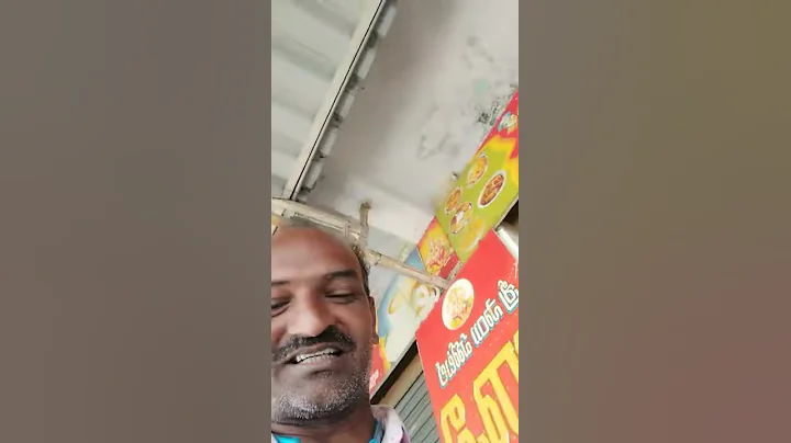 chinnari gang