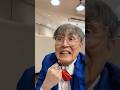 當名偵探柯南演到60歲 thumbnail