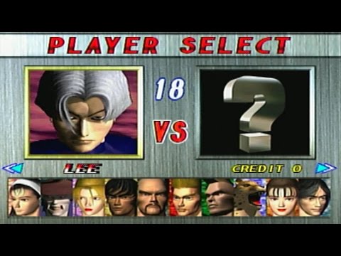 Tekken 2 | Lee Chaolan