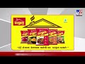 Tv9 Marathi हेडलाईन्स | Tv9 Marathi News Headline | 07:30 AM | 23 September 2026 | Headline