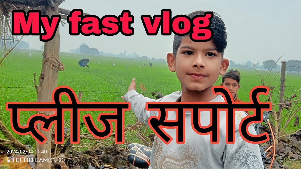 my first vlogs please support like and subscribe please - YouTube