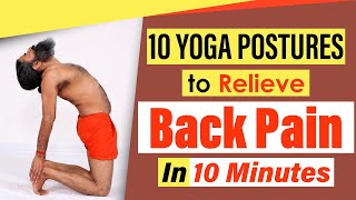 10  Yoga Postures to Relieve Back Pain In 10 Minutes || Swami Ramdev