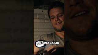 Его оставили одного на Марсе… #shortsvideo #фильмы