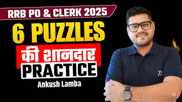 ✅ Most Repeated Prelims Puzzle | RRB PO & RRB Clerk 2025 | Reasoning By Ankush Lamba
