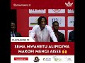 USAJIRI MPYA WA SIMBA MSIMU 2025 2026 USAJIRI MPYA WA SIMBA MSIMU 2025 2026