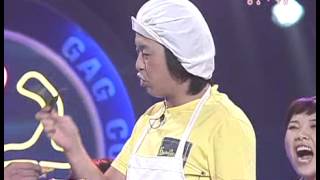 Gag Concert 봉숭아학당 20061001