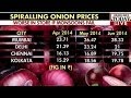 Onion prices increase unless govt