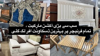 ALVI auctioneers | explore with zoya