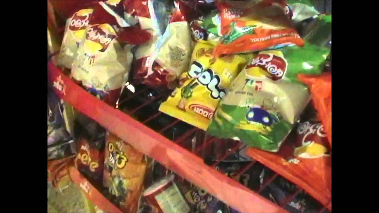 איפה אתה שנה הבאה נעלה מצפה נטופה