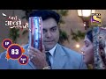 Priya's Fast Is Successful-Ep 83 (Part 3) Day Of Karva Chauth|Ram K, Sakshi T|Bade Achhe Lagte Hain