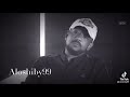 حالات واتس أمسي ميقو حالات واتس أمسي ميقو