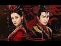 Love Hasn't Ended Lyrics (情未央) - The King's Woman OST Cui Zige Mp3 Song