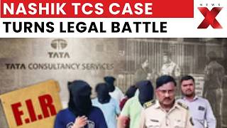 TCS Nashik Case: Nine FIRs Filed in TCS Controversy; Court to Deliver Verdict on May 2 | NewsX