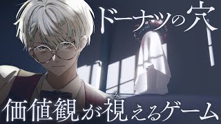 緋八マナ(ひばちまな)の配信のサムネイル画像
