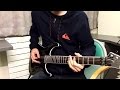 Amon Amarth - First Kill Full Guitar Cover (w/Tabs) [HD]