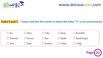 English 2 AM / sequence 1 /  I pronounce : Tasks 6 and 7 / page 23