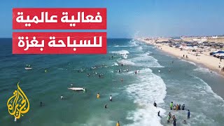 فلسطين.. نحو 1000 طفل يشاركون بمهرجان سنوي للسباحة في غزة