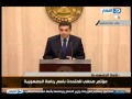 اخبار اخر النهار جانب من المؤتمر الصحفى للمتحدث باسم رئاسة الجمهورية