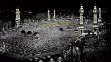 Surah Al Ala | (Arabic: سورة الأعـلى ) | Sheikh Abdul Rahman Al-Sudais.